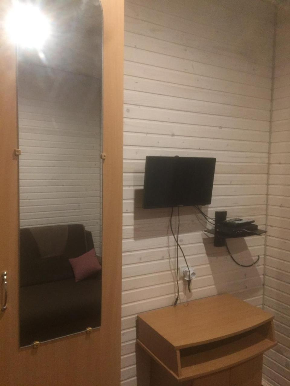 Appartement Rosinka à Yaremtche Extérieur photo